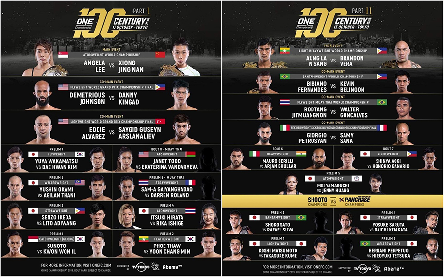 ONE Championship gây sốc với sự kiện ‘đánh từ sáng tới đêm’