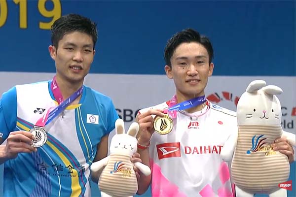 Kết quả cầu lông hôm nay 29/9: Kento Momota trầy trật đăng quang