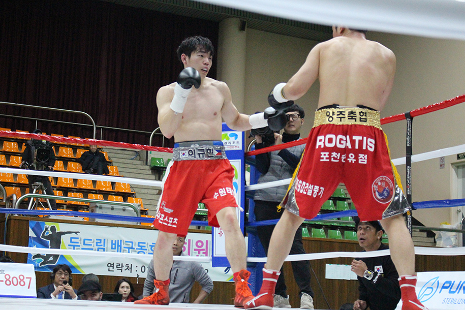 Nhận định trận đấu giữa Trương Đình Hoàng và Gyu Hyun Lee