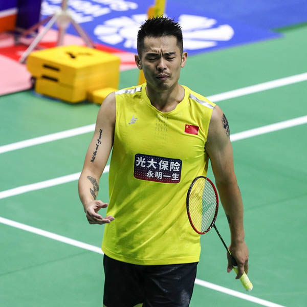 Kết quả cầu lông hôm nay, ngày 6/11: Chen Long đánh bại Lin Dan ở vòng 1 giải cầu lông Trung Quốc mở rộng 2019 
