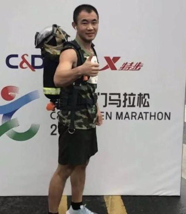 Lính cứu hỏa Trung Quốc bị cấm 2 năm tham gia các giải chạy vì gian lận