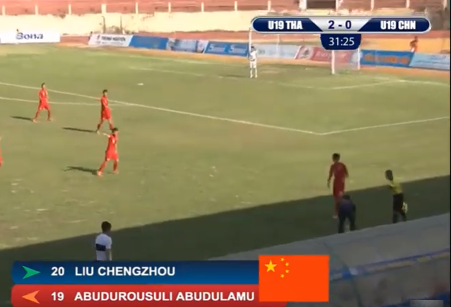 Kết quả U19 Thái Lan vs U19 Trung Quốc (2-1): Khởi đầu thuận lợi, U19 Thái Lan có chiến thắng nhẹ nhàng