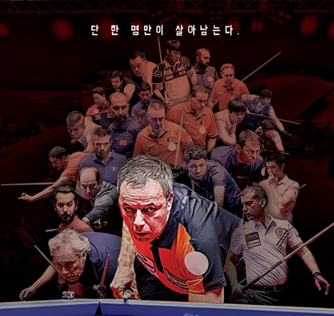 Ngô Đình Nại vào bán kết giải billiards 3 băng quốc tế có giải thưởng 5,6 tỷ đồng