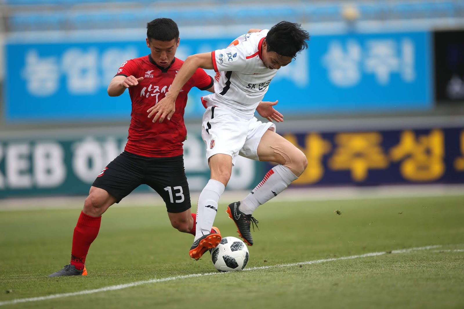 Kết quả Sangju Sangmu vs Incheon (2-0): Công Phượng vào sân, Incheon thua đáng tiếc
