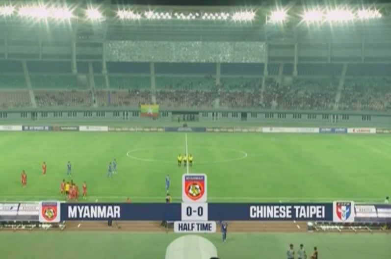 Kết quả Myamar vs Đài Loan (0-0): Chủ nhà suýt nếm trái đắng