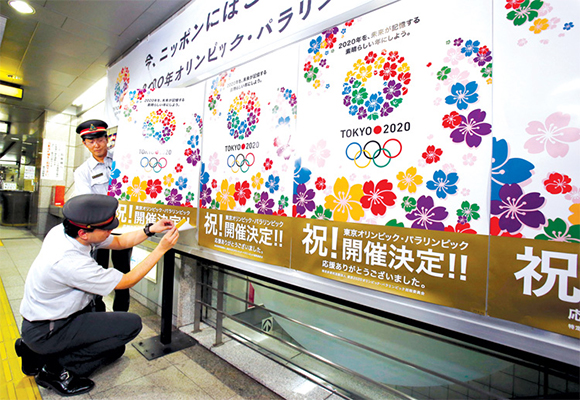Chủ tịch Ủy ban Olympic Nhật xuống đài giữa tâm bão cáo buộc đưa hối lộ của Tokyo 2020