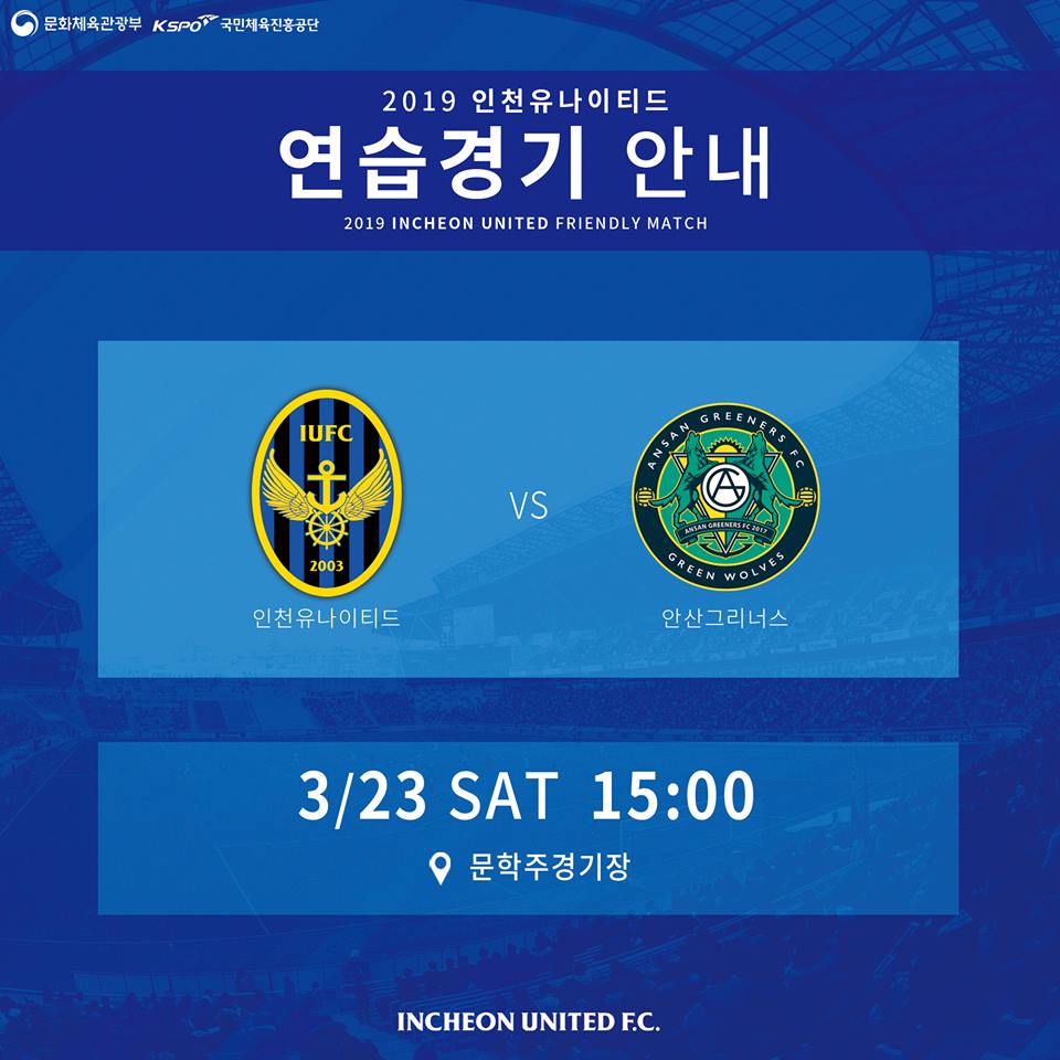 Kết quả Incheon vs Suwon FC (2-1): Incheon có 3 điểm trong ngày CP23 không thi đấu