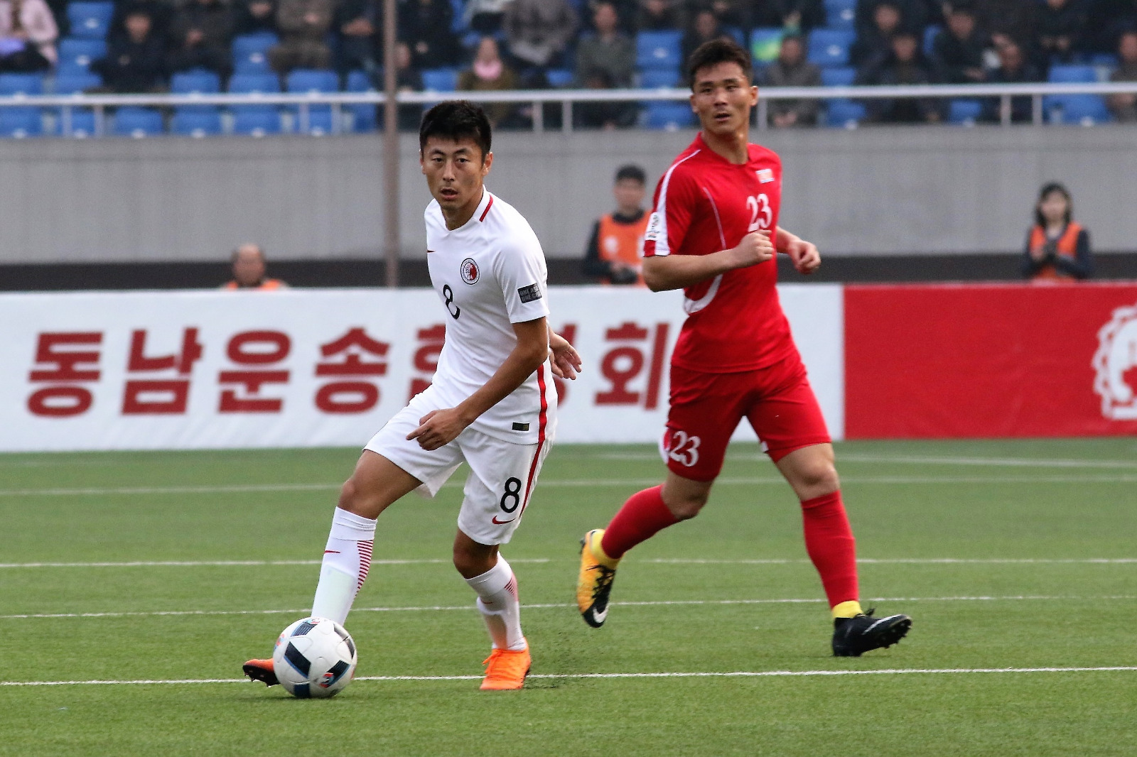 Kết quả U23 Triều Tiên vs U23 Hồng Kông (H2: 2-0): U23 Triều Tiên giành vé tham dự VCK