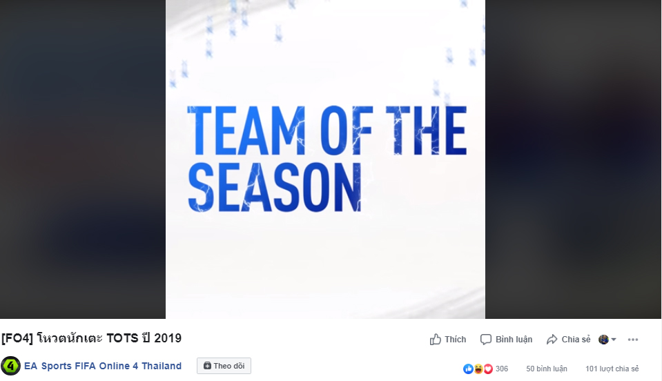 FIFA Online 4 chuẩn bị cho ra thẻ Team of The Season