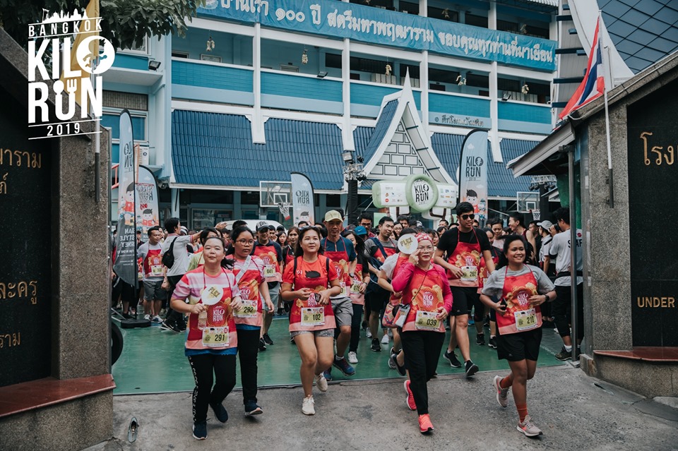 Không chỉ lười chạy nhất, runner Việt Nam còn chậm nhất thế giới