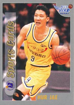 Huyền thoại Hàn Quốc - Jae Hur và kỷ lục tồn tại 30 năm chưa bị phá vỡ tại FIBA World Cup