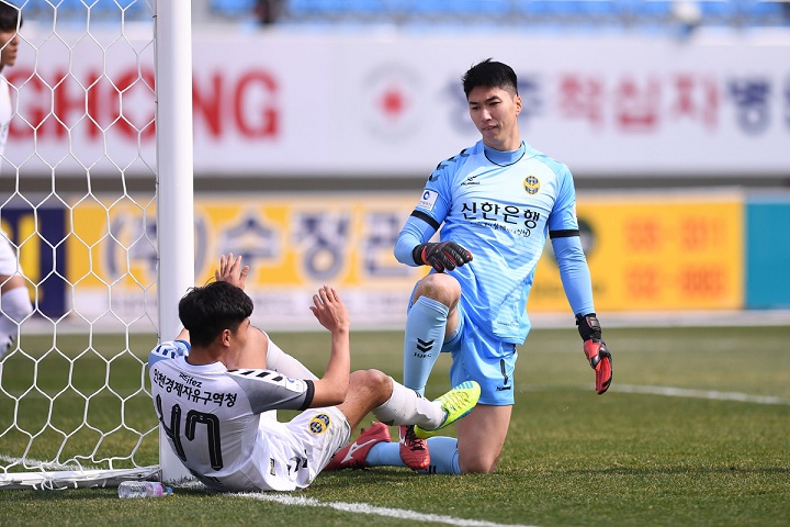 Kết quả FC Seoul vs Incheon (0-0): Công Phượng không thi đấu, Incheon ngắt chuỗi trận toàn thua