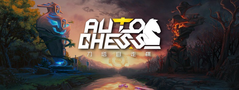 Dota Auto Chess sẽ được phát triển thành một tựa game riêng.