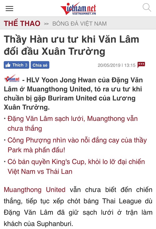 Xuân Trường lần đầu tiên chạm mặt Văn Lâm ở Thai-League, báo chí Việt Nam nói gì?