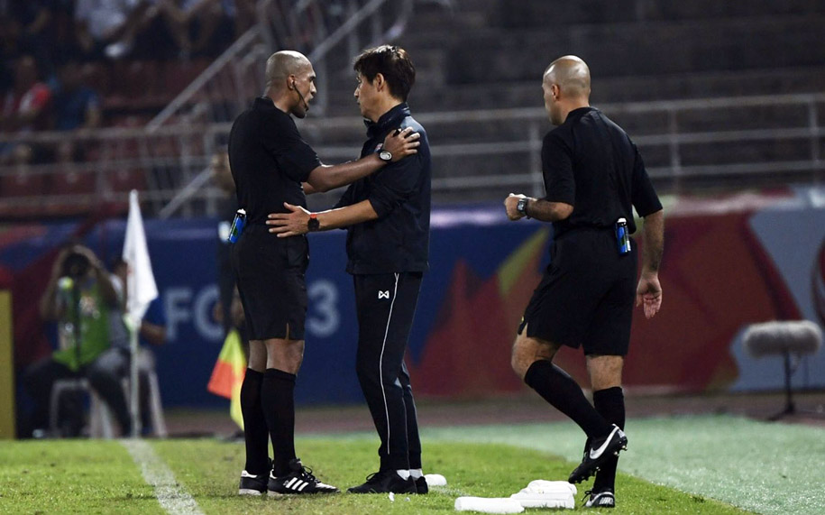 Thái Lan gửi đơn khiếu nại tổ trọng tài lên AFC sau trận thua U23 Saudi Arabia