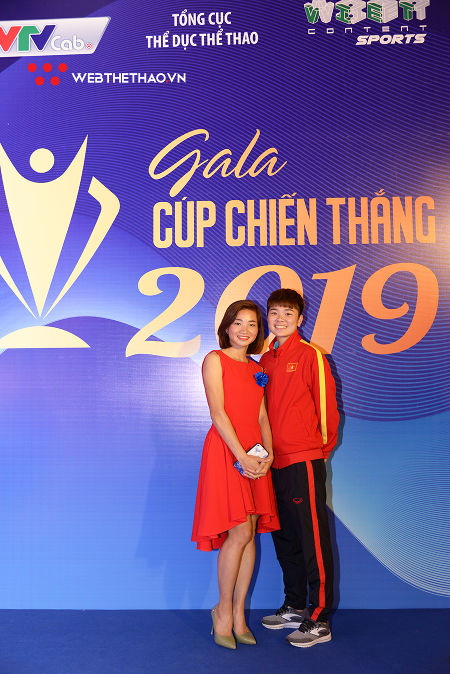 Ứng viên Nữ VĐV của năm Cúp Chiến thắng 2019 lọt Top 20 Gương mặt trẻ Việt Nam tiêu biểu 2019
