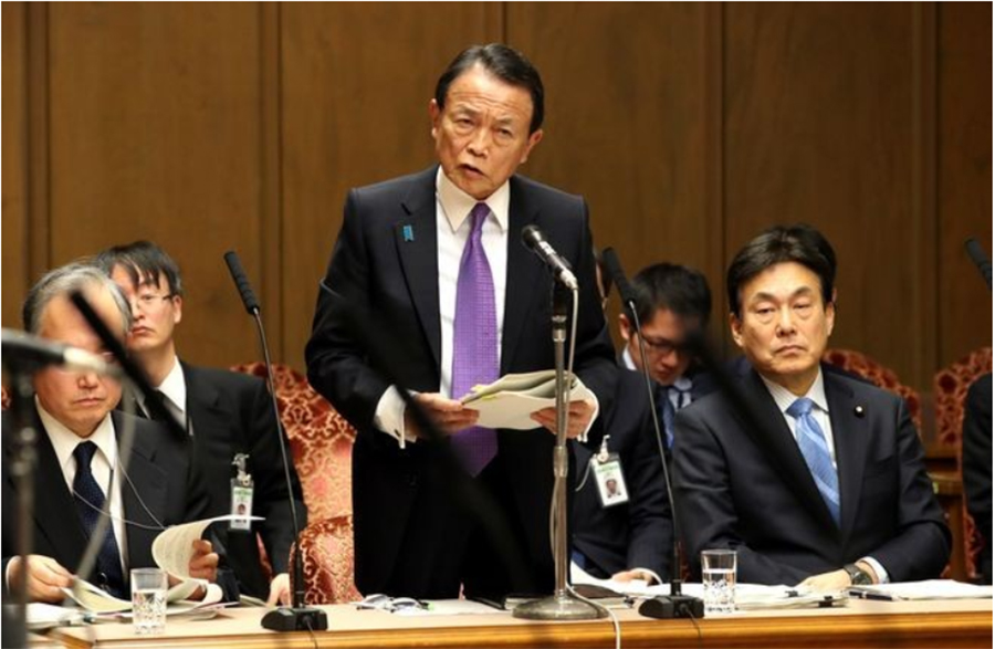 Bộ trưởng Tài chính Nhật: Tokyo 2020 thuộc dòng Olympic bị nguyền rủa
