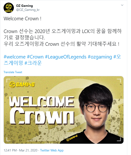 Crown chính thức có bến đỗ mới: OZ Gaming