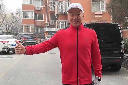 “Forrest Gump Trung Quốc” 66 tuổi chạy hơn 500km đợt cách ly dịch COVID-19