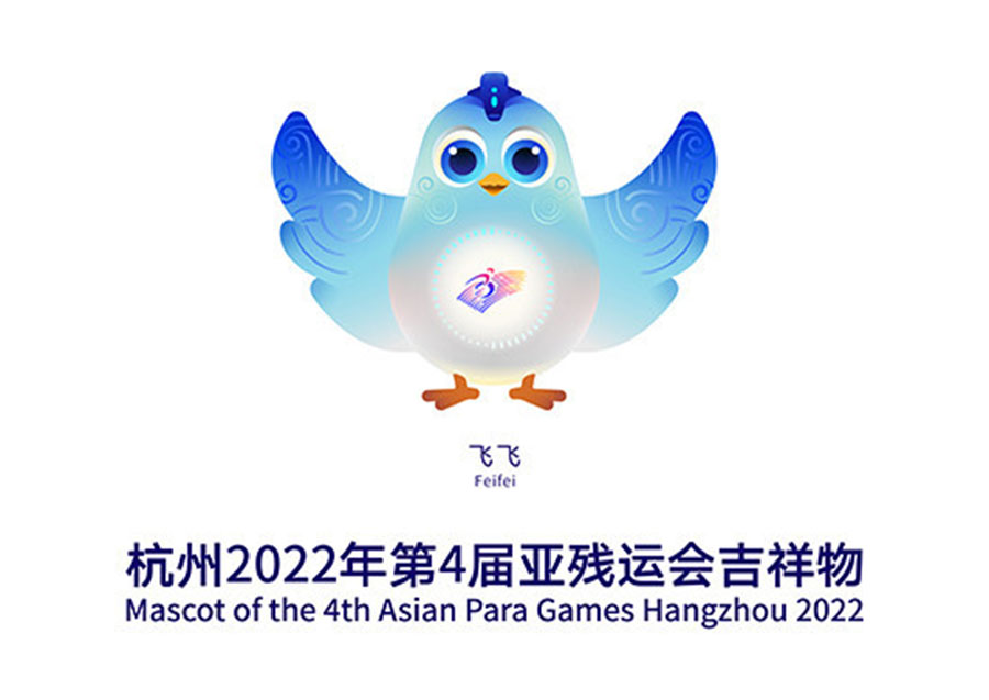 Mascot của Asian Games và Asian Para Games 2022 ý nghĩa gì?