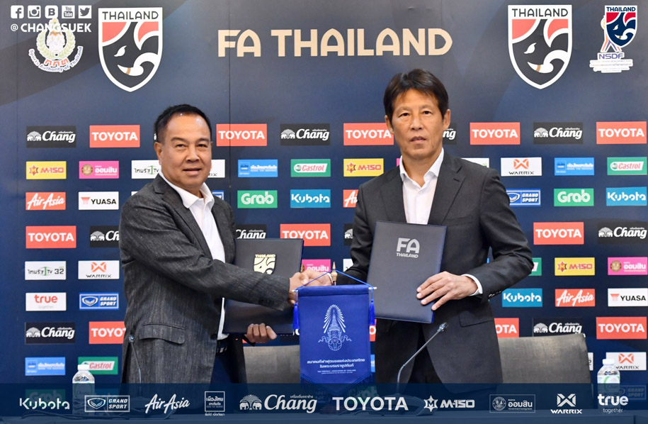 HLV Akira Nishino chính thức gia hạn hợp đồng với LĐBĐ Thái Lan
