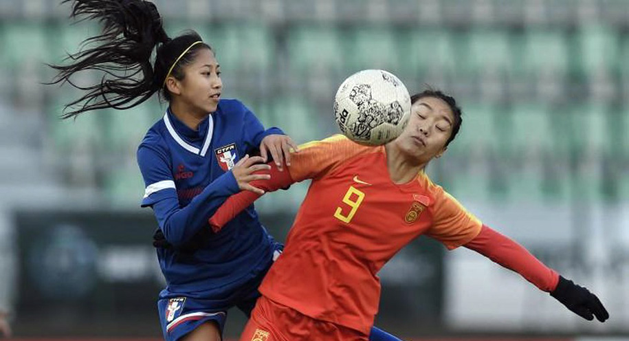 AFC chọn địa điểm mới thay Trung Quốc đá vòng loại Olympic 2020