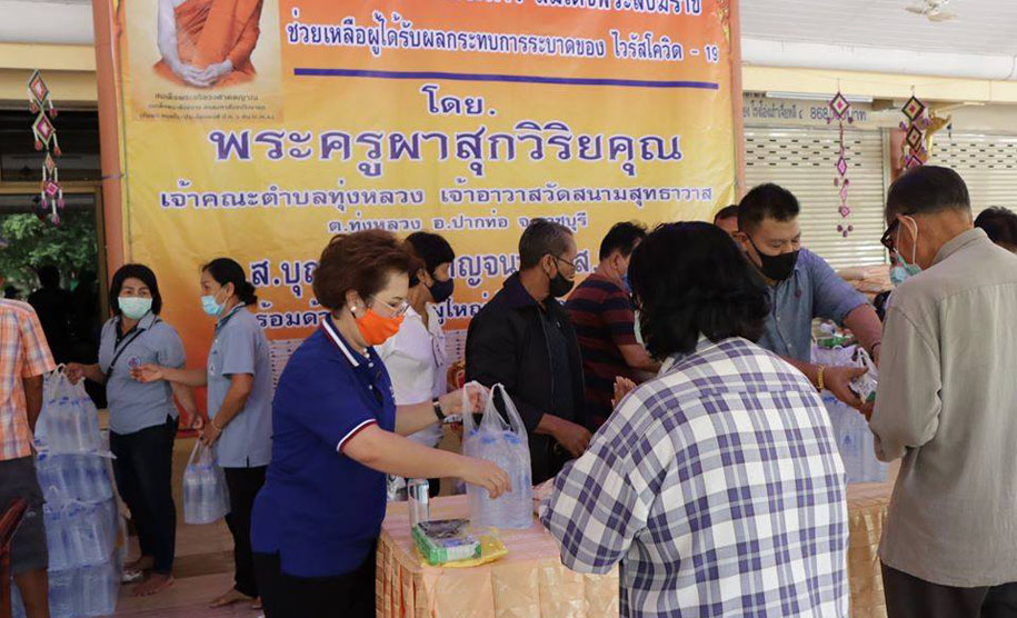 CLB ở Thái Lan “mở kho thóc” hỗ trợ người dân vượt đại dịch COVID-19
