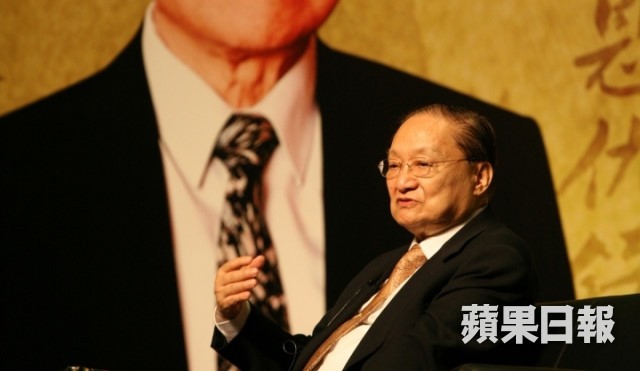 Nhà văn võ hiệp Kim Dung qua đời ở tuổi 94 - Ảnh 2.