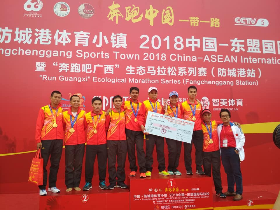 Nguyễn Tiến Hùng giành giải Nhất ASEAN ở giải chạy marathon Trung Quốc  - Ảnh 3.
