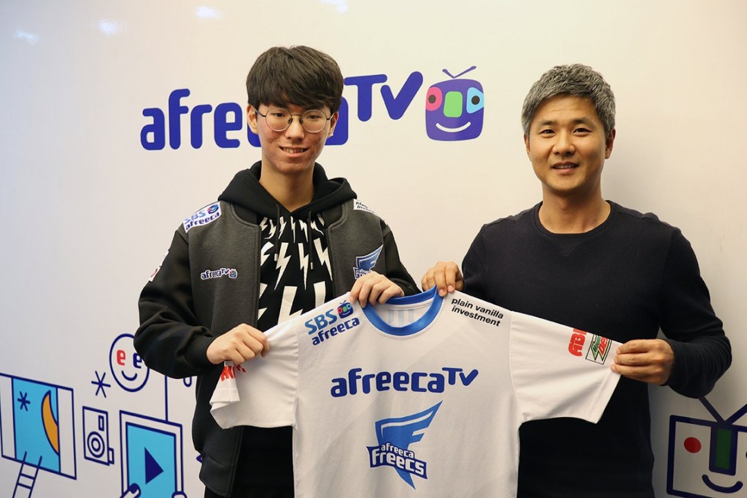 Góc LMHT: Afreeca Freecs – Quyết tâm xóa mác ngựa ô - Ảnh 2.