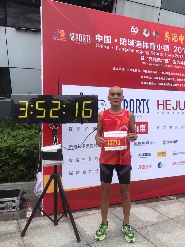 Ngưỡng mộ kỷ lục thế giới của đàn anh Mỹ 70 tuổi, “ông già gân” làng chạy Việt mơ dự Boston Marathon - Ảnh 7.