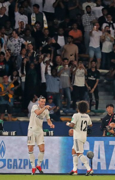 Hat-trick của Bale và 5 điểm nhấn ở trận thắng của Real Madrid trước Kashima Antlers - Ảnh 2.