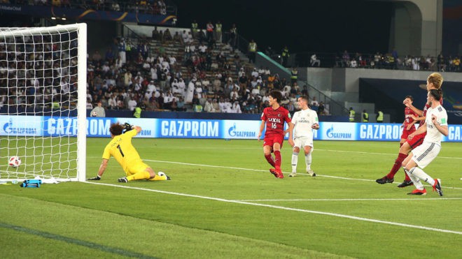 Hat-trick của Bale và 5 điểm nhấn ở trận thắng của Real Madrid trước Kashima Antlers - Ảnh 5.