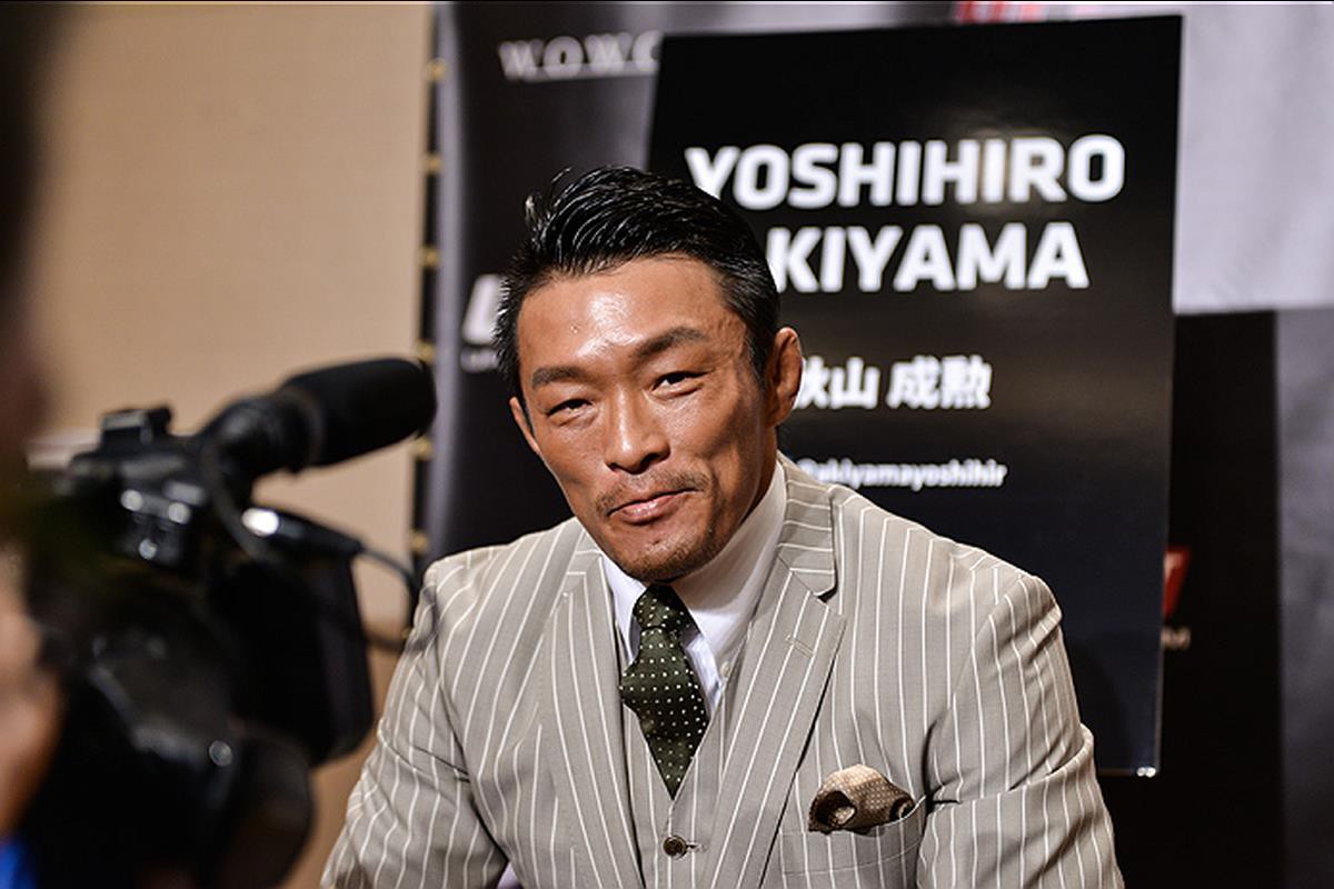 Yoshihiro Akiyama - Sexyama độc nhất vô nhị của làng MMA Châu Á - Ảnh 7.
