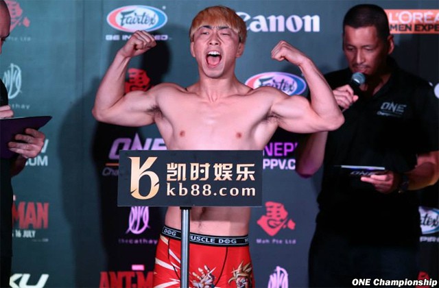 Kiểm soát hạng cân ở ONE Championship: Câu chuyện từ một tai nạn  - Ảnh 1.