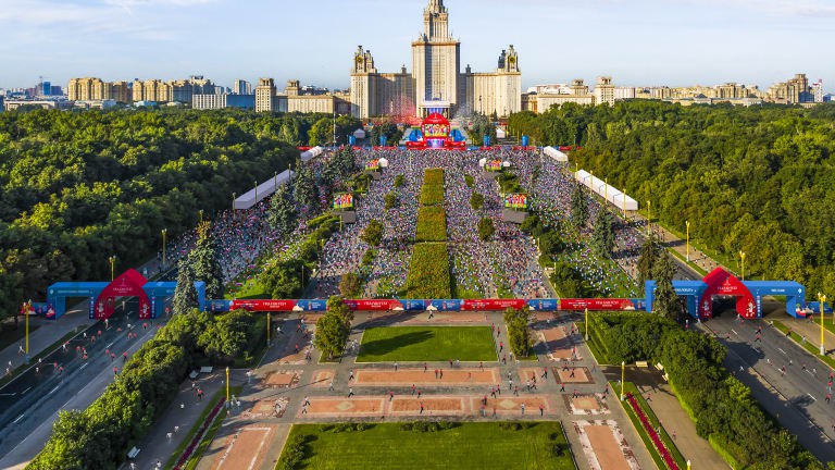 Những điều cần biết về Fan Fest - thiên đường của các CĐV tại World Cup 2018 - Ảnh 1.