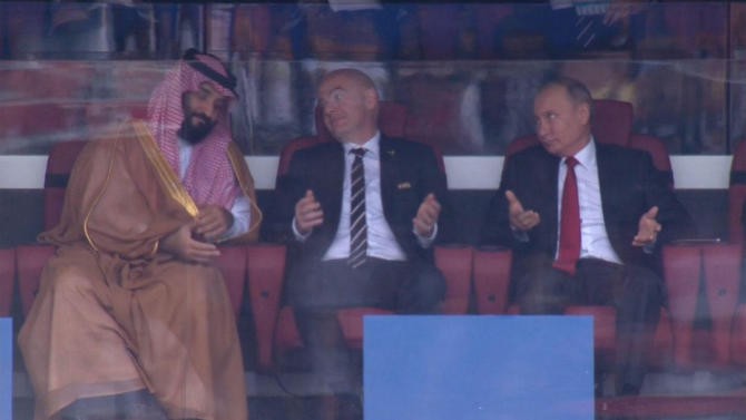Phản ứng gây sốt của Tổng thống Vladimir Putin với các bàn thắng của ĐT Nga vào lưới Saudi Arabia - Ảnh 2.