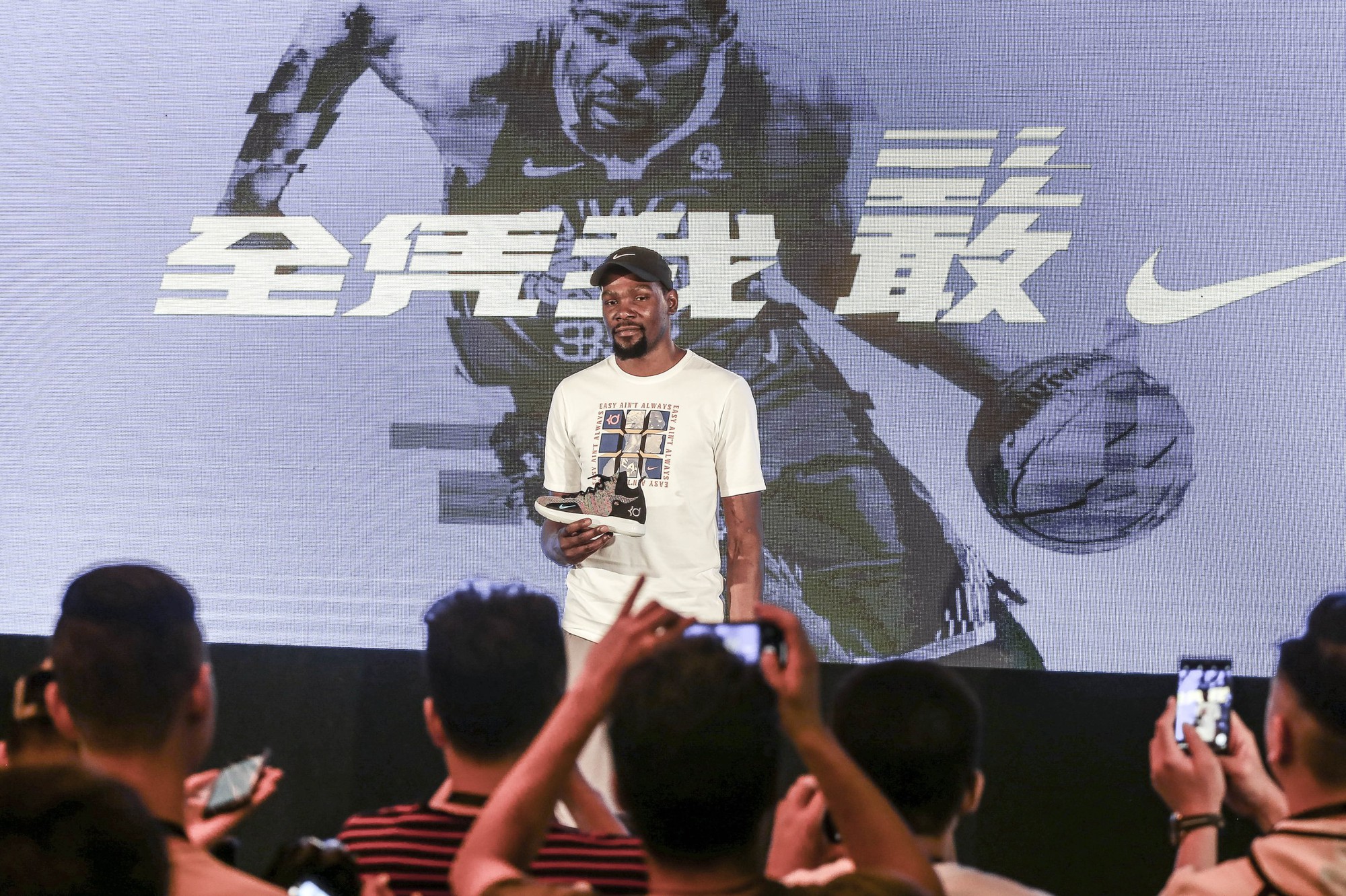 Đột nhập một buổi giao lưu và quảng bá thương hiệu Nike của Kevin Durant tại Trung Quốc - Ảnh 1.