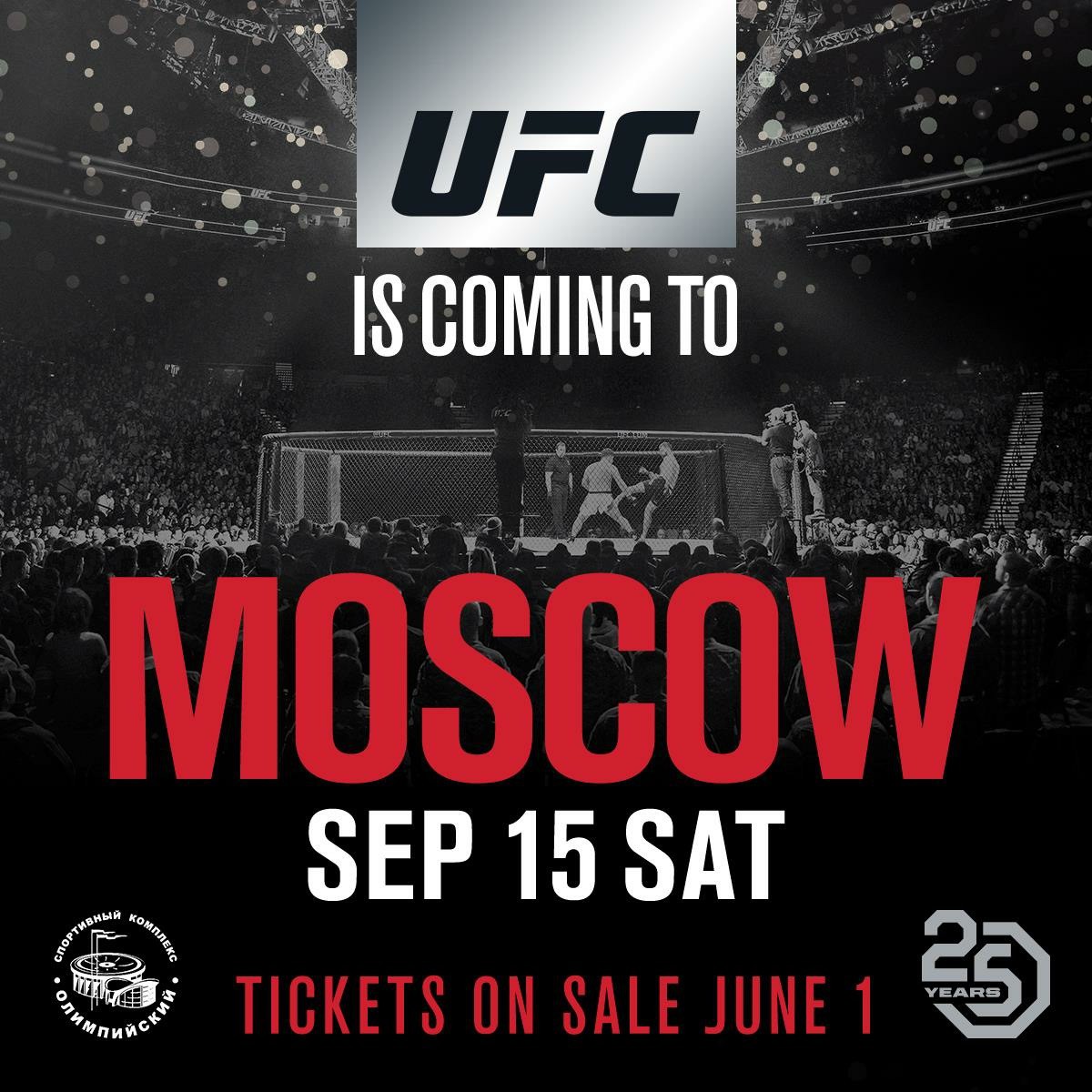 UFC công bố toàn bộ lịch sự kiện cho đến cuối năm 2018 - Ảnh 2.