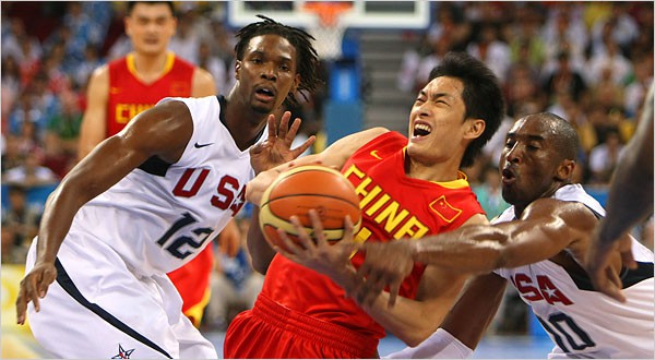 Người Trung Quốc gợi nhắc đội bóng rổ Mỹ đã bán hành cho thế hệ vàng của họ - Ảnh 3.