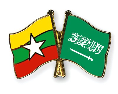 Nhận định tỉ lệ cược kèo bóng đá tài xỉu trận: U23 Myanmar - U23 Saudi Arabia  - Ảnh 1.