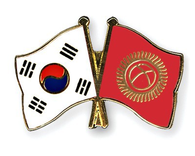Link trực tiếp bóng đá ASIAD 2018: U23 Hàn Quốc – U23 Kyrgyzstan - Ảnh 1.