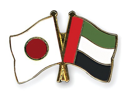 Link trực tiếp bóng đá ASIAD 2018: U23 Nhật Bản – U23 UAE - Ảnh 1.