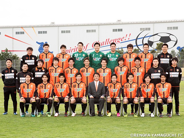 Quang Hải chính thức được CLB tại J.League 2 mời thi đấu - Ảnh 3.