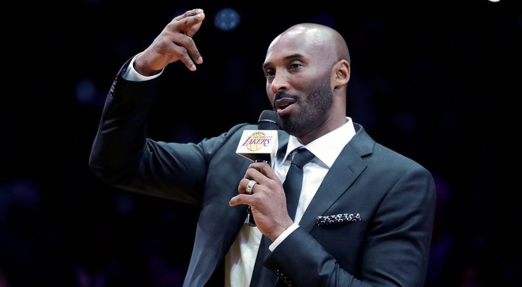 Nghi vấn Kobe Bryant kết hợp với Nhà giả kim cho ra sách siêu hot về bóng rổ - Ảnh 1.