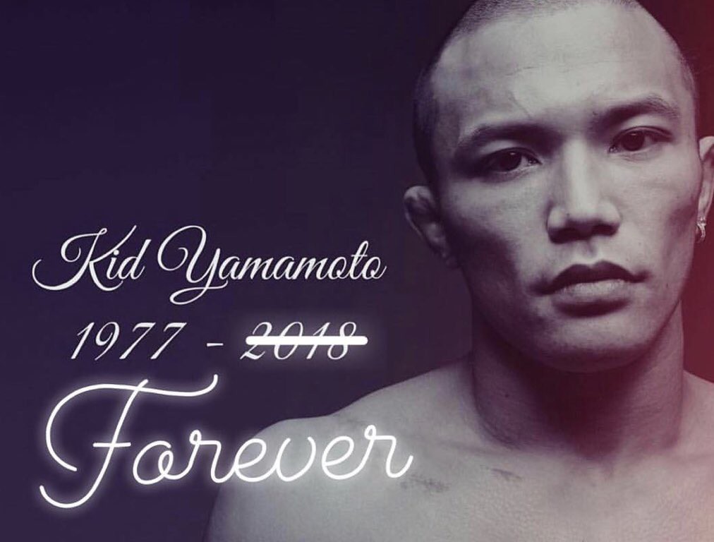 Huyền thoại MMA Kid Yamamoto qua đời sáng nay do ung thư - Ảnh 1.