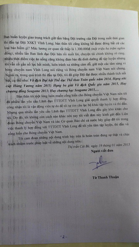 Lá đơn xin giải quyết thanh lý hợp đồng với Trung tâm TDTT Vĩnh Long của Từ Công Thuận
