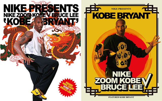 Hình ảnh quảng cáo của mẫu Nike Zoom Kobe V “Bruce Lee”.