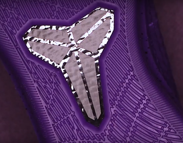 Một phần mặt đế của Nike Kobe A.D. mới.