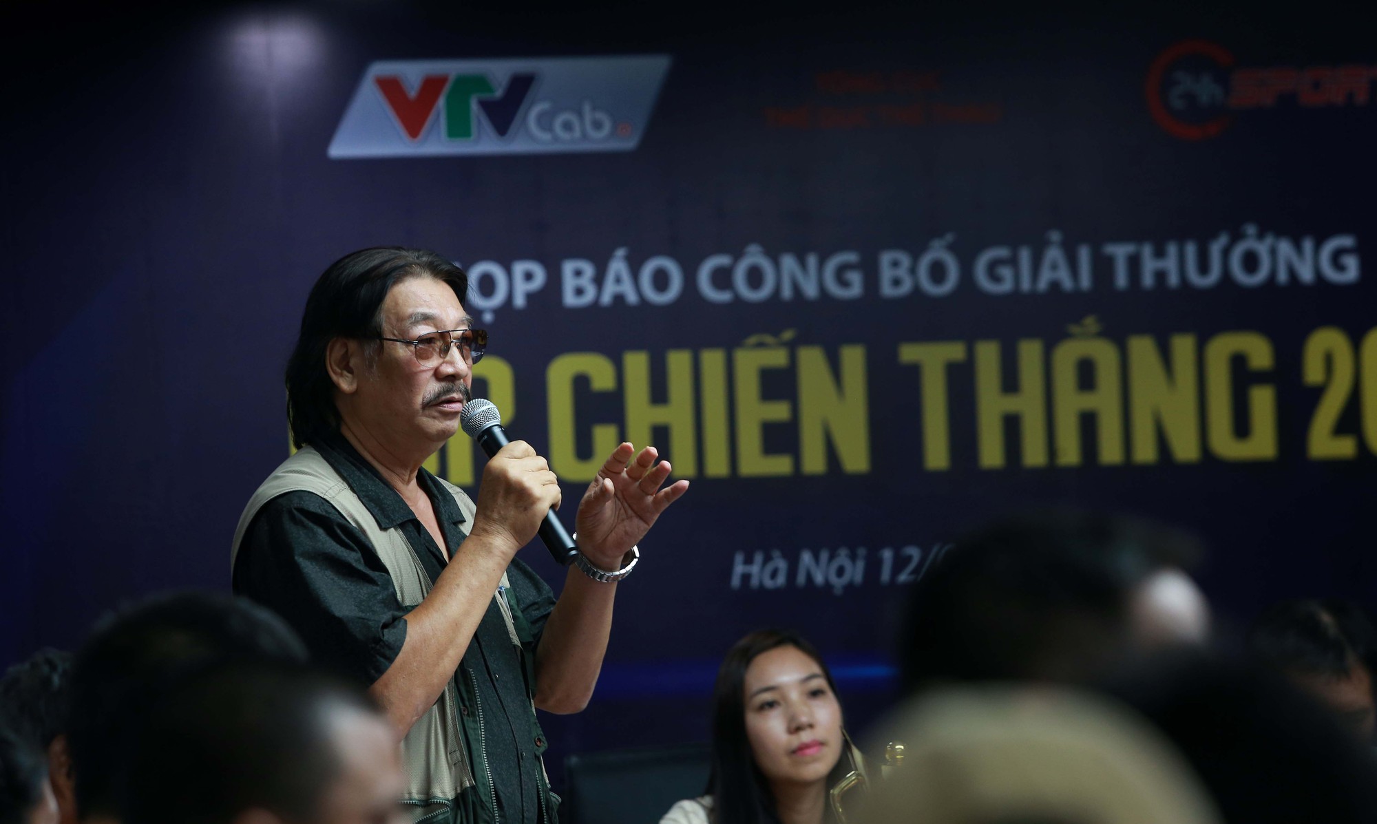 Ông Nguyễn Hồng Minh, Nguyên Vụ trưởng Vụ thành tích cao 1, UBTDTT